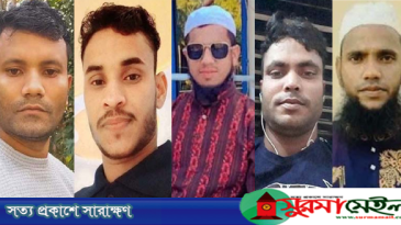 মঙ্গলবার দেশে ফিরছে কাতারে নিহত ৫ প্রবাসীর মরদেহ