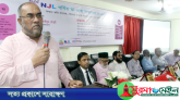 পিতা-মাতার ত্যাগ ও অবদানের কারণেই সন্তানরা সমাজে প্রতিষ্ঠিত হয়: সিসিক প্রশাসক
