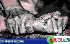 তাহিরপুরে ছেলের সহযোহিতায় পুত্রবধুকে ধর্ষণ করলেন মাদকাসক্ত শ্বশুর!