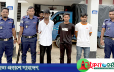 কিশোরীকে ‘গণধর্ষণ’র অভিযোগ প্রেমিকসহ ৩ জন গ্রেফতার
