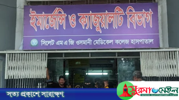 সিলেটে হাম ও উপসর্গে মৃত্যু বেড়ে ৭৪