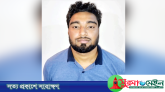 গোলাপগঞ্জে একাধিক মামলার আসামি ছাত্রলীগের ছাব্বির গ্রেপ্তার