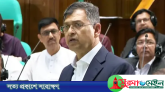 জুয়া প্রতিরোধে সংসদে বিল, সর্বোচ্চ সাজা ৭ বছর কারাদণ্ড