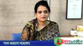 সাবেক এমপি সেলিমা আহমাদ মারা গেছেন