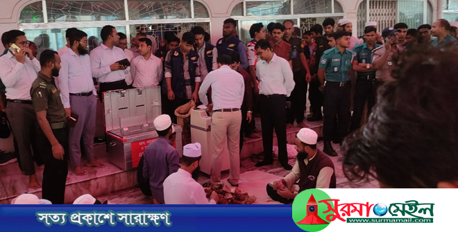 শাহজালাল মাজারের দানবাক্সে মিলল সাড়ে ১৭ লাখ টাকা, আছে স্বর্ণ-বিদেশি মুদ্রা
