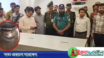শাহজালাল (রহ.) মাজারের ডেগ সিলগালা, বসল প্রশাসনের দানবাক্স
