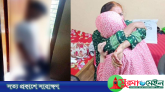 সিলেটে ফ্ল্যাটে স্কুলছাত্রের ঝুলন্ত লাশ উদ্ধার, পাশেই ছিলো ইংরেজিতে লেখা ‘চিরকুট’