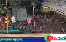 তাহিরপুরে পাহাড়ি ঢলে ঘরের সঙ্গে ভেসে গেল যুবক