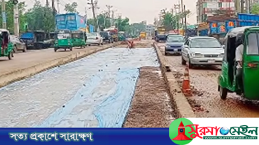সিলেট-ঢাকা মহাসড়ক: একমুখী চলাচলের নির্দেশনা জারি