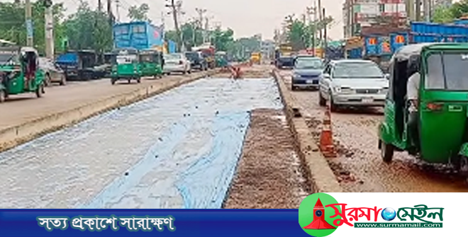 সিলেট-ঢাকা মহাসড়ক: একমুখী চলাচলের নির্দেশনা জারি