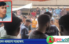 সুনামগঞ্জে ফেসবুকে ধর্ম অবমাননা: অভিযুক্ত যুবক পুলিশ হেফাজতে