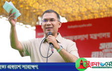 উপজেলার হাসপাতালগুলো ১০০ শয্যায় উন্নীত করা হবে: মৌলভীবাজারে প্রধানমন্ত্রী