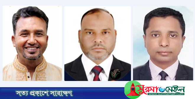 সিলেট সদর উপজেলা তাঁতীদলের আহ্বায়ক কমিটি পুনঃগঠন