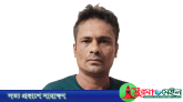 গোলাপগঞ্জে ২০ লাখ টাকা ডাকাতি মামলায় ছিনতাইকারী গ্রেফতার