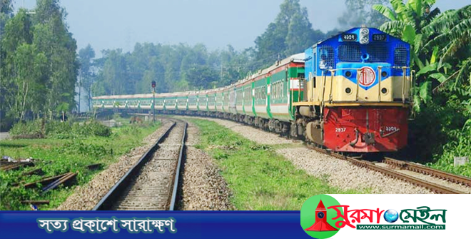 বয়স্কদের জন্য ট্রেনের ভাড়া ফ্রি, মেট্রোরেলে ২৫ শতাংশ ছাড়