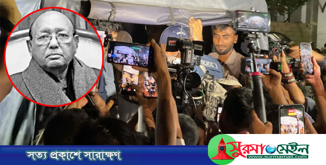 তোফায়েল আহমেদের জানাজা শেষে ‘জয় বাংলা’ স্লোগান, নেতাকর্মী আটক