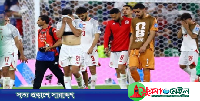 যে কারণে বিশ্বকাপ থেকে বাদ ‘তুরস্ক, হাইতি ও তিউনিসিয়া’