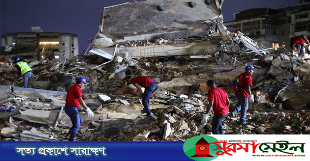 ভেনেজুয়েলায় ভূমিকম্প: মৃত বেড়ে ৫৮৯, আহত প্রায় ৩ হাজার