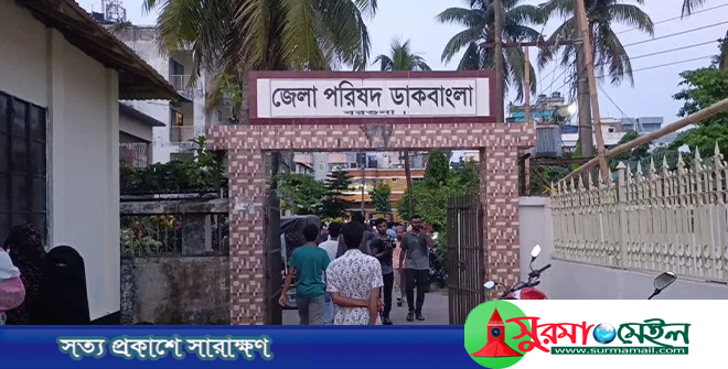 ডাকবাংলোর দুই কক্ষে মিললো মা ও ২ মেয়ের মরদেহ উদ্ধার