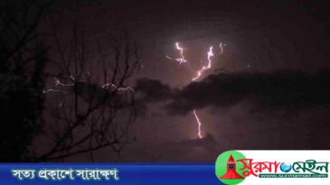 হবিগঞ্জে বজ্রপাতে ৩ জনের মৃত্যু, আহত ৪