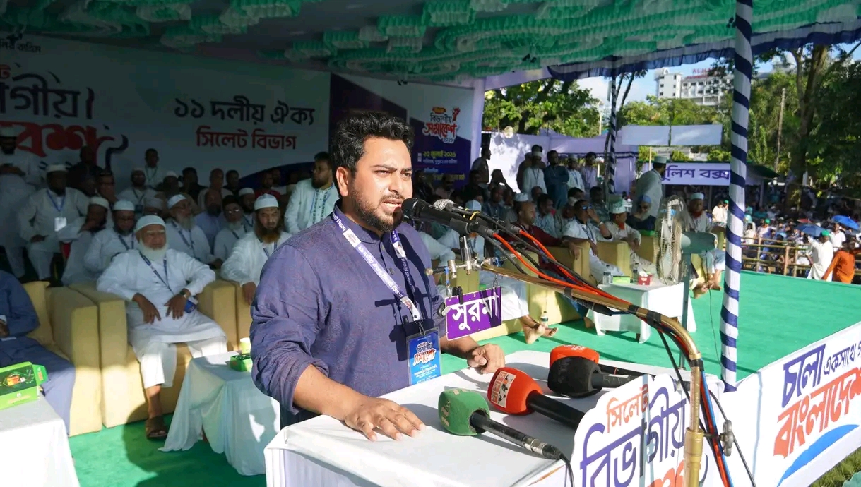 বিএনপি ক্ষমতায় এসেই জনগণের রায়কে অবজ্ঞা শুরু করেছে: নাহিদ ইসলাম