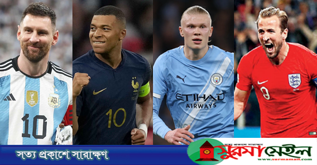 গোল্ডেন বুটের দৌড়ে চার তারকা, শেষ হাসি হাসবেন কে?