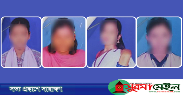ঠাকুরগাঁও থেকে একসঙ্গে নিখোঁজ ৪ স্কুলছাত্রী সিলেটে উদ্ধার