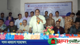 বিএনপি সকল ধর্মের মানুষের সমান অধিকারে বিশ্বাসী: আবুল কাহের শামিম