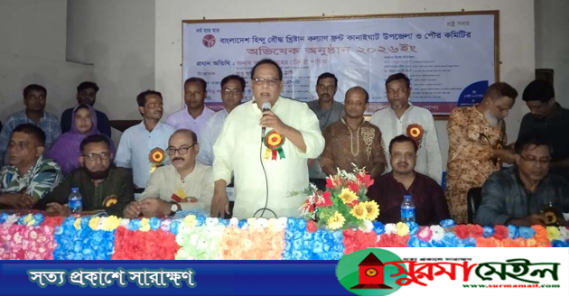 বিএনপি সকল ধর্মের মানুষের সমান অধিকারে বিশ্বাসী: আবুল কাহের শামিম