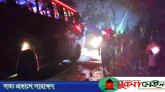 ফরিদপুরে বাসচাপায় পাঁচজন নিহত