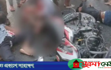 হবিগঞ্জে তিন মোটরসাইকেলের সংঘর্ষে প্রাণ গেল ৩ যুবকের