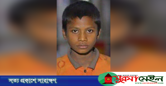 কানাইঘাটে কিশোর আহাদের হত্যাকারীরা এখনো অধরা, মামলা দায়ের