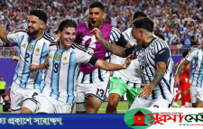 সেমিতে ওঠার পর দুঃসংবাদ পেল আর্জেন্টিনা