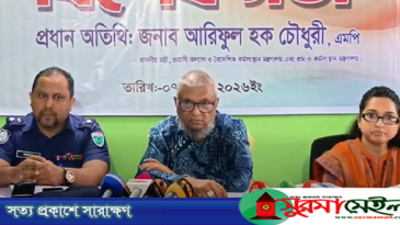 সিলেট সীমান্তে মাদক-চোরচালান বন্ধে যে আল্টিমেটাম দিলেন মন্ত্রী