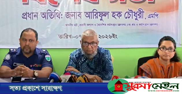 সিলেট সীমান্তে মাদক-চোরচালান বন্ধে যে আল্টিমেটাম দিলেন মন্ত্রী