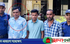 তাহিরপুরে যুবলীগ নেতার ভাই শীর্ষ ইয়াবা ডিলার ২ সহযোগিসহ গ্রেপ্তার