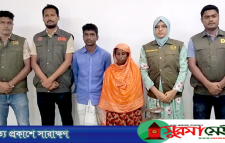 প্রতারক চক্রের দুই সদস্য ভাই-বোন গ্রেপ্তার, স্বর্ণসদৃশ সামগ্রী উদ্ধার
