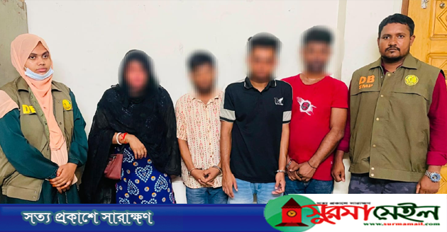 সিলেটে রেস্ট হাউজ থেকে যুবতীসহ আটক ৪, হোটল সিলগালা