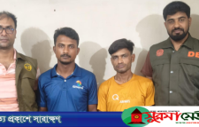 ৩০ মামলার আসামি ও শীর্ষ মাদক ব্যবসায়ী গ্রেপ্তার