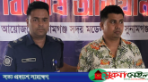 আদালতে ‘জয়বাংলা’ স্লোগান: সুনামগঞ্জে আ.লীগের ৪১ নেতাকর্মীর নামে মামলা, গ্রেপ্তার ১