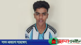 বন্দরবাজার থেকে ৯০০ পিস ইয়াবাসহ যুবক আটক