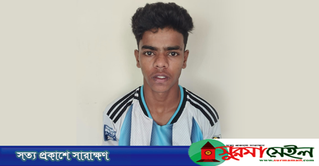 বন্দরবাজার থেকে ৯০০ পিস ইয়াবাসহ যুবক আটক