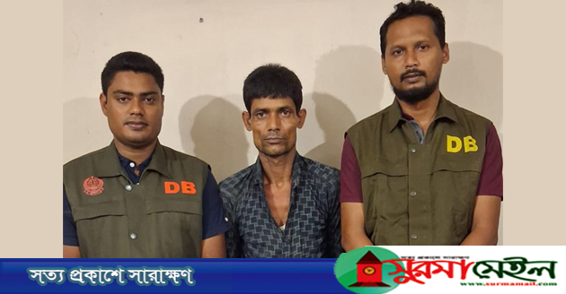 ৩২ মামলার আসামি ও কুখ্যাত মাদক কারবারি মোজাম্মেল গ্রেপ্তার