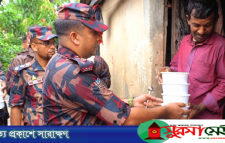 হবিগঞ্জে বিজিবির মেডিকেল ক্যাম্প, ড্রোনে দুর্গম এলাকায় ত্রাণ বিতরণ