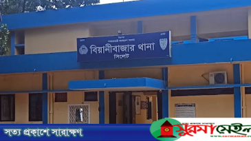 সিলেটে কিশোরী মেয়েকে কুপিয়ে হত্যা, বাবা পলাতক