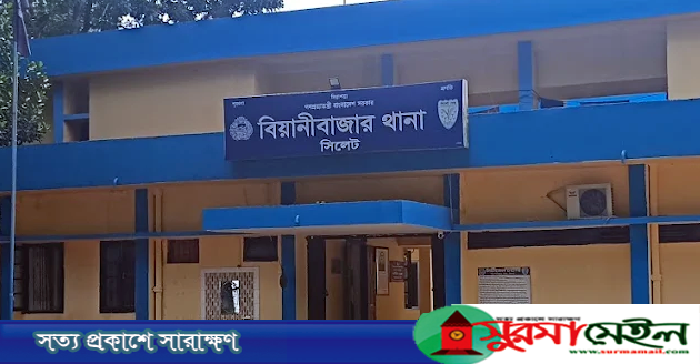 সিলেটে কিশোরী মেয়েকে কুপিয়ে হত্যা, বাবা পলাতক