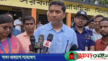 গান শুনলে কেন সমালোচনা হবে, শিক্ষিকা বিউটির ভিডিও প্রসঙ্গে প্রতিমন্ত্রী
