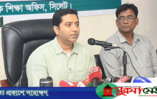 প্রাথমিকে নতুন নীতিমালা প্রণয়নের কাজ চলছে: সিলেট শিক্ষা প্রতিমন্ত্রী