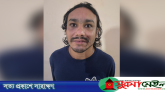 গোলাপগঞ্জে প্রকাশ্যে অস্ত্রের মহড়া, শীর্ষ সন্ত্রাসী বদই গ্রেফতার
