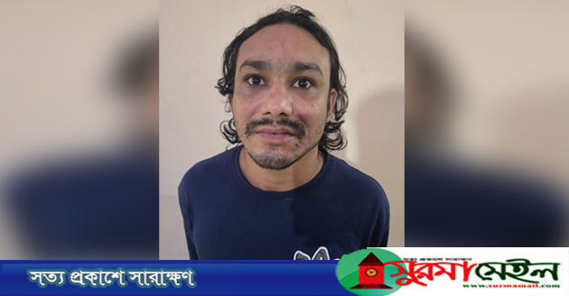 গোলাপগঞ্জে প্রকাশ্যে অস্ত্রের মহড়া, শীর্ষ সন্ত্রাসী বদই গ্রেফতার